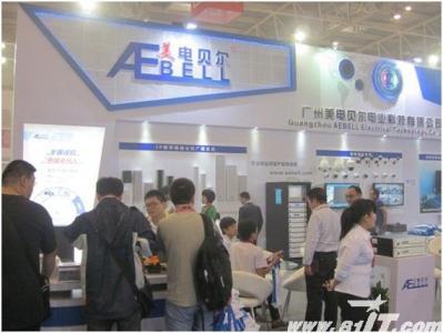 美电贝尔高清产品参展北京安防展览会完美收官