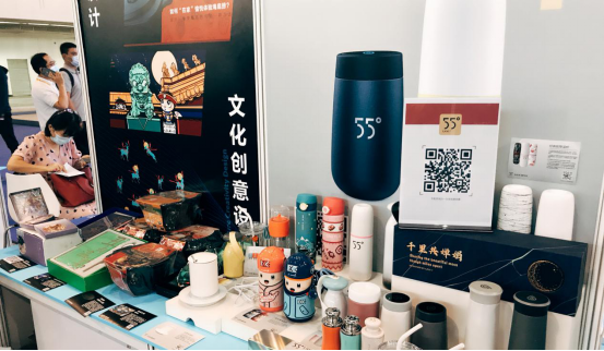 2020北京科博会洛可可设计展,科技创新产品引围观