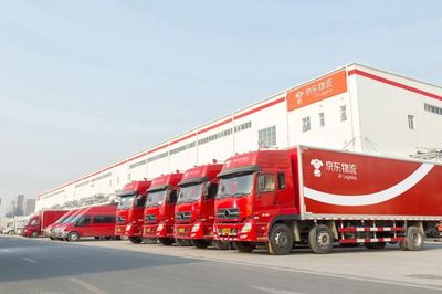 如风达快递被收购,全国多个城市业务停摆;营收近50亿!顺丰发布2月物流业务简报;优速330限时达新增10城等